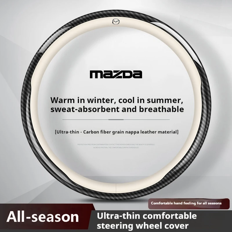 Carbon fiber Leathe Car Steering Wheel Cover For Mazda 3 5 6 SKYACTIV Axela Atenza CX30 CX5 CX8 CX9 MX5 RX8 RX7 BT50 Accessories
