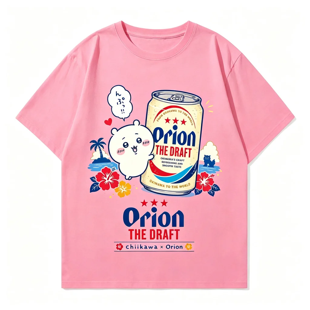Camiseta Kawaii de Anime con E - Men'S Fashion Aesthetics reseña y precio