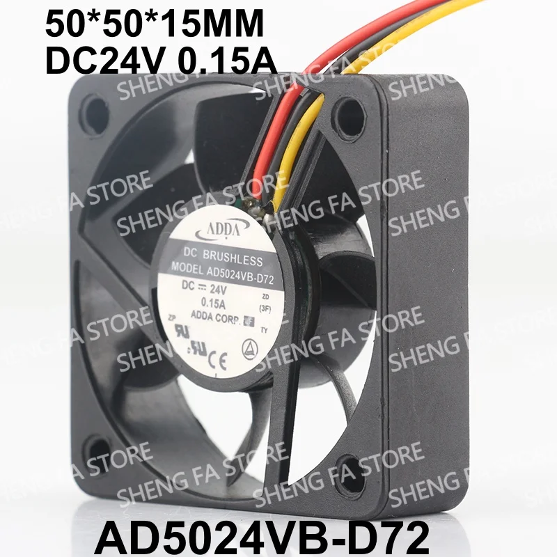 AD5024VB-D72 AC EC 5015 50X50X15MM 5CM three-wire double ball big wind quiet inverter ADDA 5V 12V 48V DC 24V 0.15A cooling fan