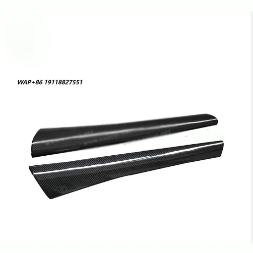 Dry Carbon Fiber Car Interior Door Panel for Aston Martin Vantage V8