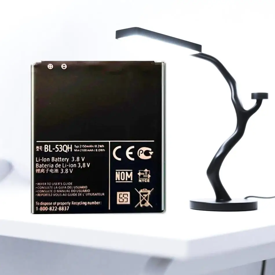 

Mobile Phone Battery BL-53QH 2150Mah For LG P880 Optimus 4X HD L9 P765 P760 P769 P768 VS930 P870 F160 F200 E0267 BL 53QH