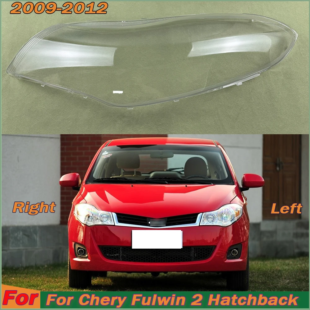 

For Chery Fulwin 2 Hatchback 2009~2012 Car Accessories Foglight Lens Cover Fogs Lamp Shell Lampshade Transparent Shade Mask