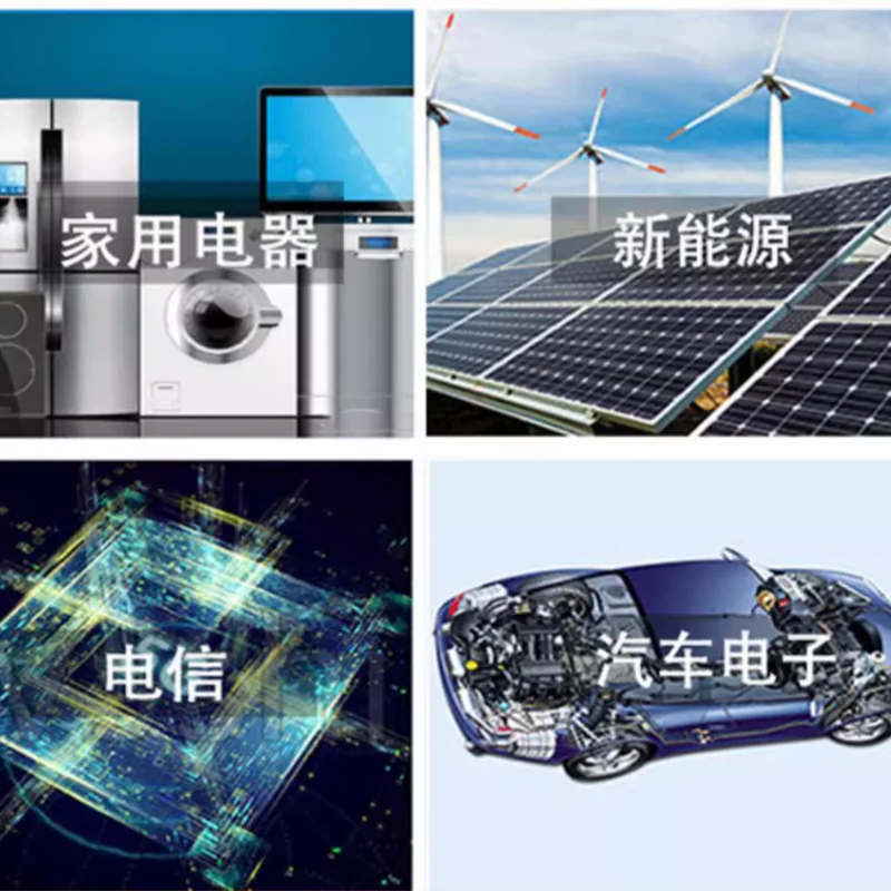 5Pcs/Lot Hy57V64162… - image