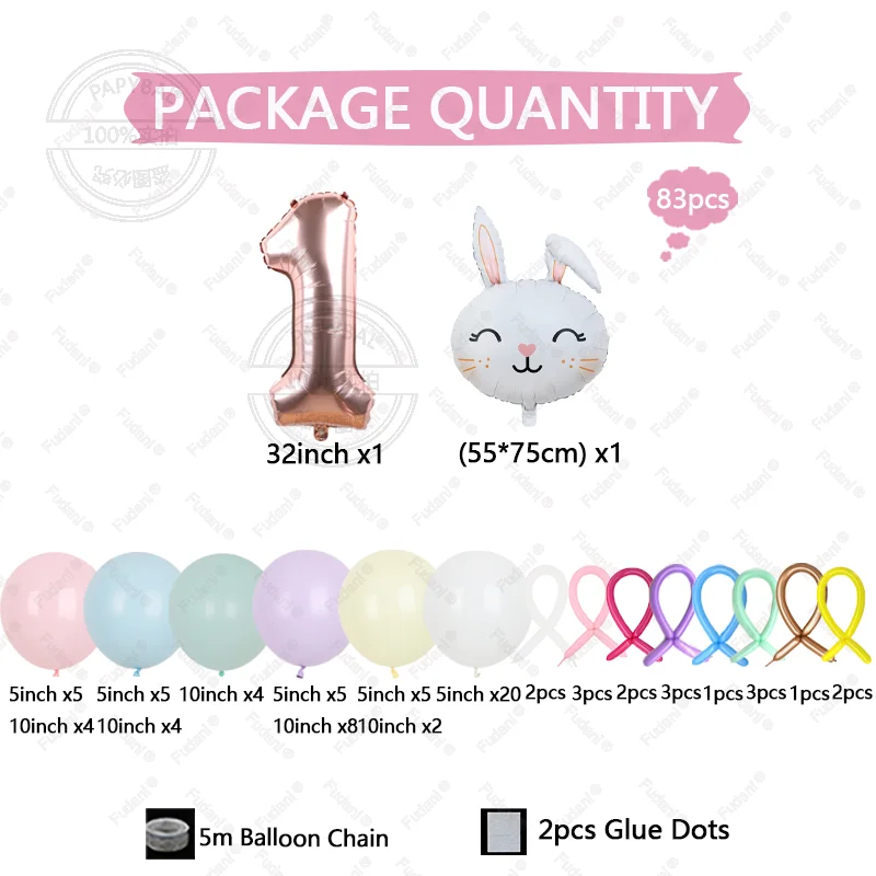 83pcs Narrow Eyed Soft Eared Rabbit Balloon Rose Gold Number Birthday Balloon Set Children's Adult Birthday Party Decoration