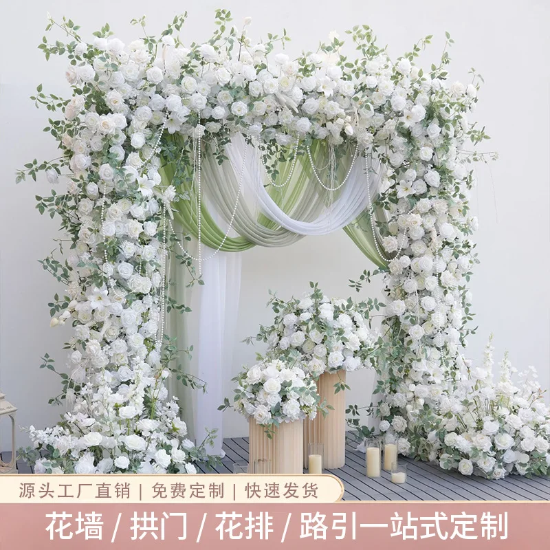 White and Green Forest Arch Imitation Floral Set 2.4m Wedding Arch Background Flower Row Engagement Wedding Welcome