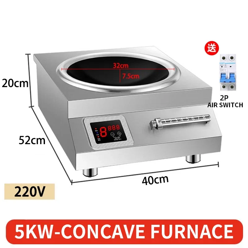 Fogão de indução comercial de alta potência de 5000 W/6000 W, superfície côncava, ajuste de alta potência, um must-have para restaurantes