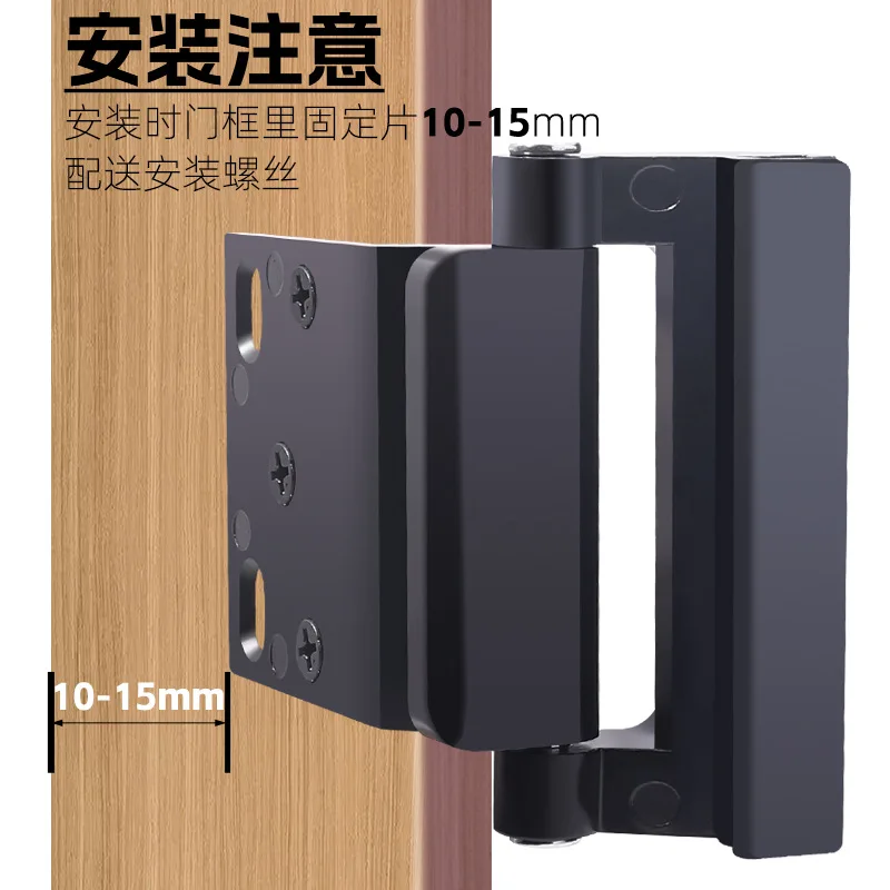 Home Security Door Lock, Aluminum Alloy Anti-Theft Door Reinforcement Lock with 3 Inch Stop, Childproof Safety Door Lock