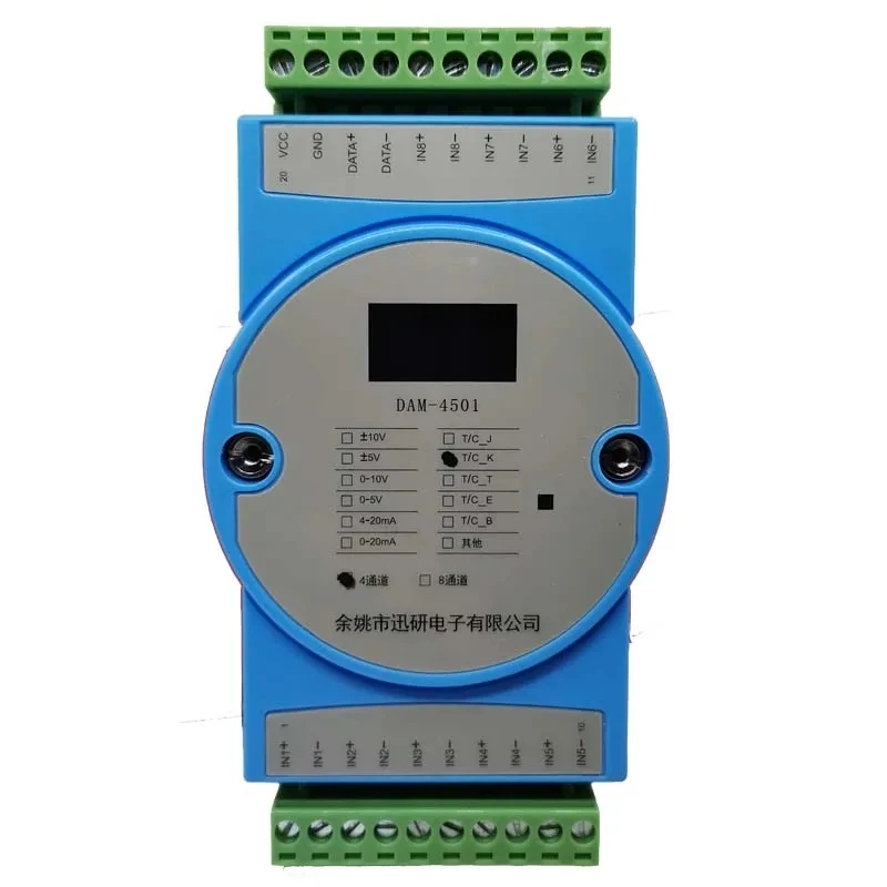 4-channel/8-channel K-type thermocouple input temperature acquisition module to RS485 MODBUS isolation transmitter DAM-4501