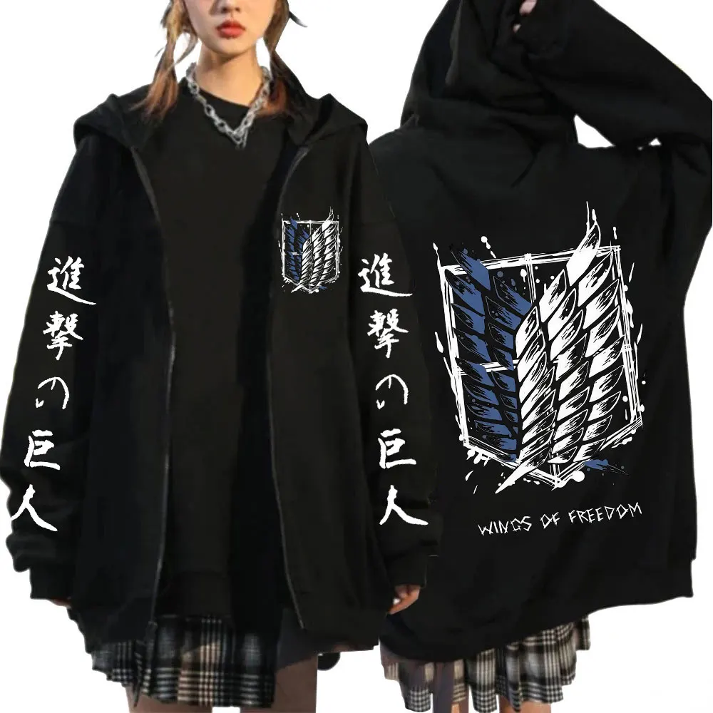 Anime Attack on Titan Zipper Hoodies Mikasa Ackerman Eren Jaeger Wings of Freedom Logo Zip Up Sweatshirts Pullovers Jacket Caots