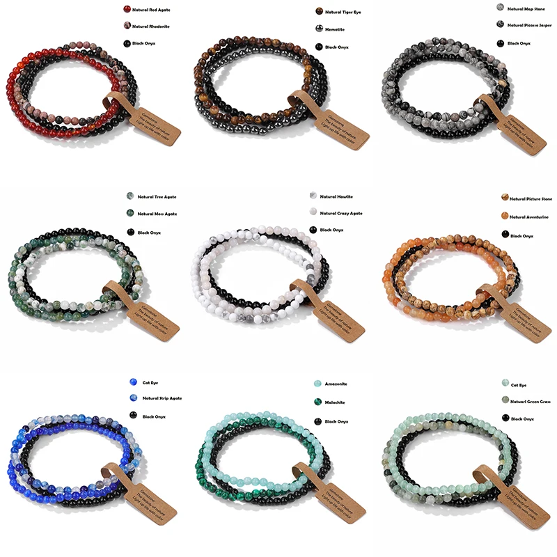 3pcs Natural Stone Bracelet 4mm Round Agates Turquoises Tiger Eye Quartz Jades Beads Bracelets for Women Men Couples Jewelry