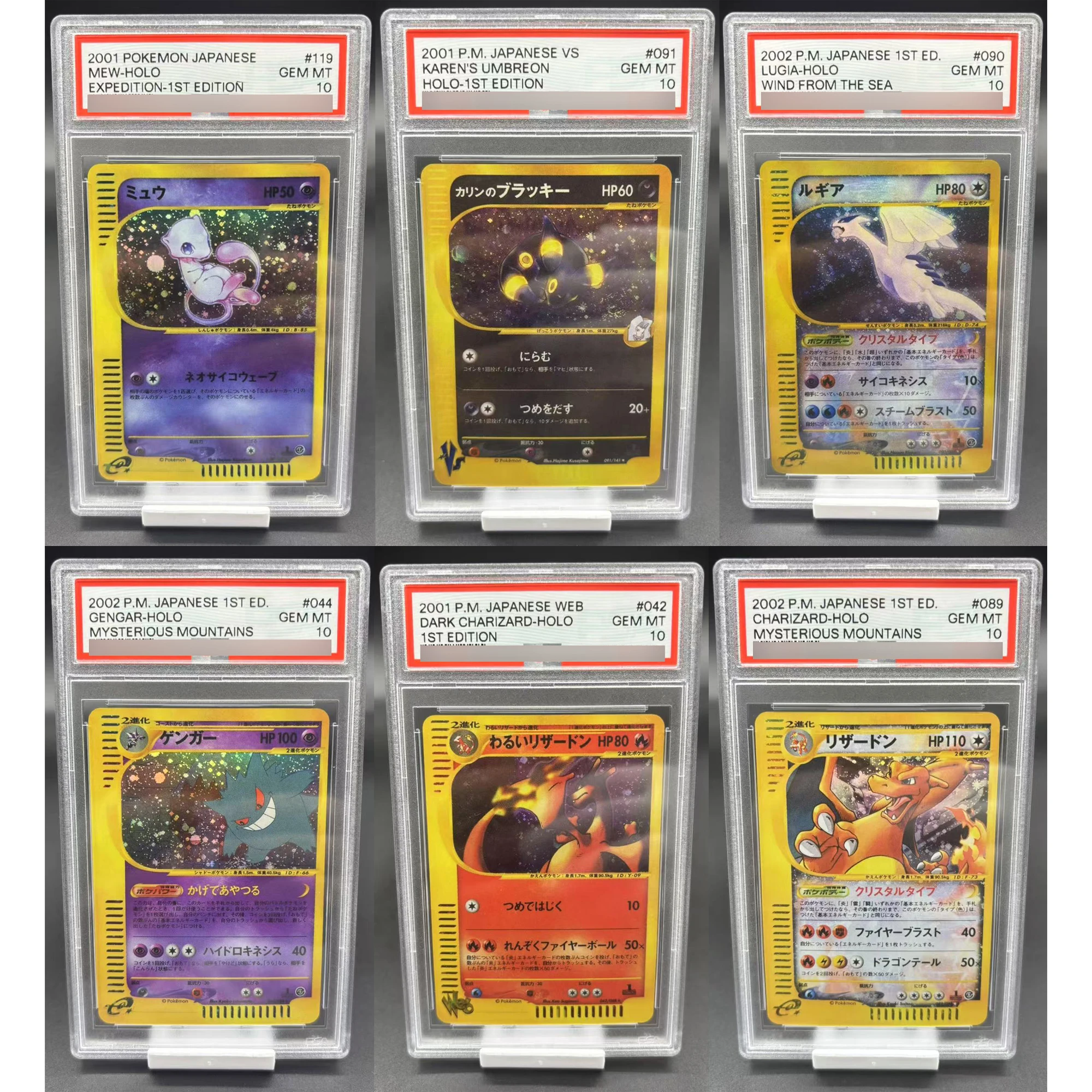 

Ptcg Umbreon Gengar Lugia Charizard 10 точек, рейтинг карты, сделай сам, самодельная копия версии, коллекционные карты аниме, подарочная игрушка