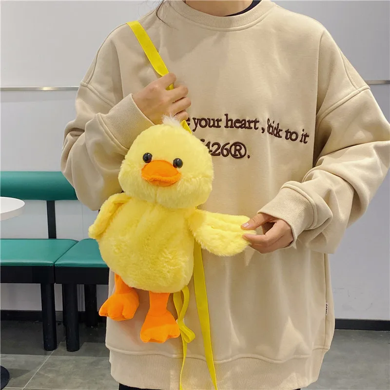 Kawaii Little Yellow Duck Plush Backpack Stuffed Toy Animal Duck Bag Cartoon Schoolbag Girls Valentine Children's Day Gifts