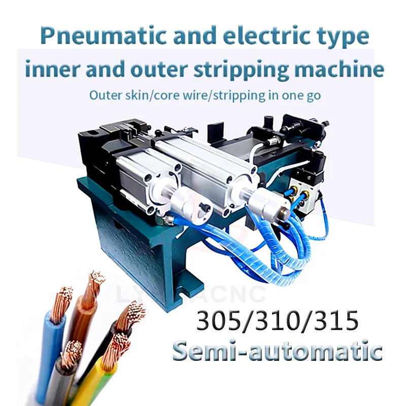 

Semi-automatic Wire Cutting and Stripping Machine Inner and Outer Stripping Machine Outer Skin Core Wire Stripping Machine 220V