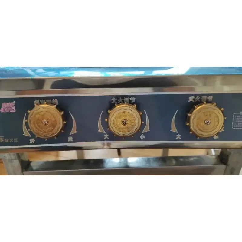 Quemador Wok High Presion Gas GLP, 40KW, Power Bank 138