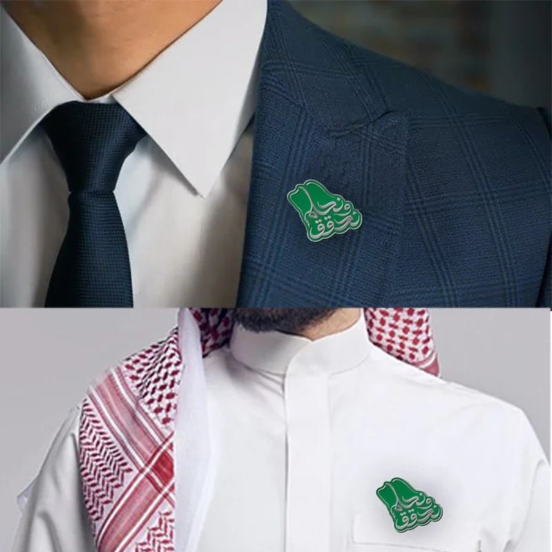 Custom ized.product. ready Metall grün sprühen Saudi National Day 93. neue Identität Emaille Pins mit Karten verpackung