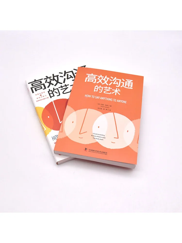 Libro-Winshare L'arte della comunicazione efficace