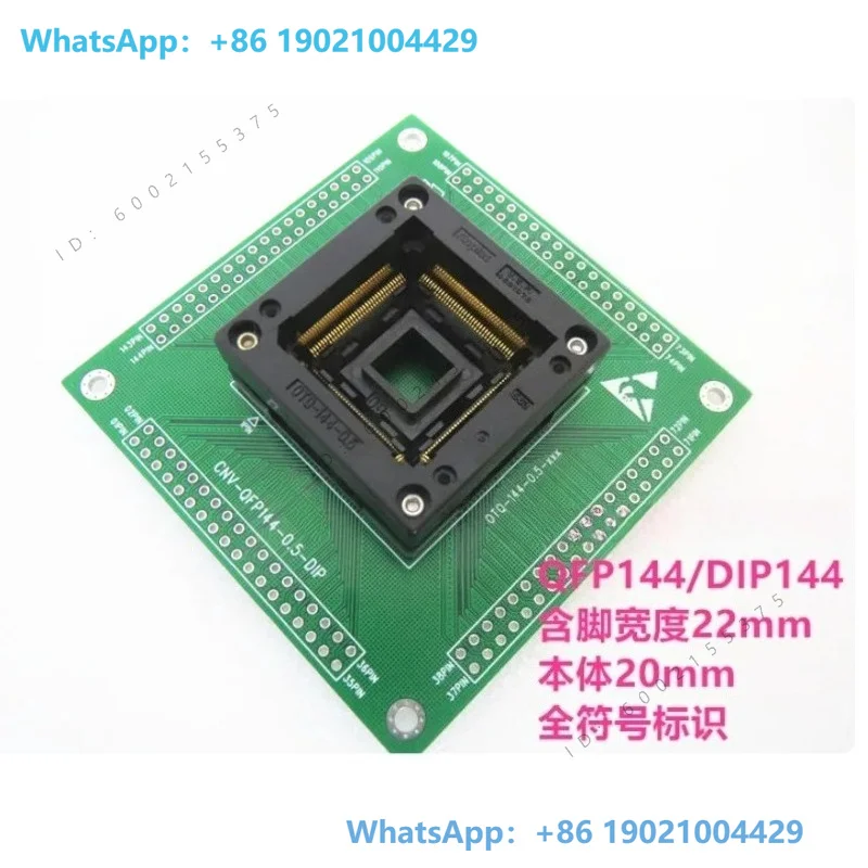 QFP144/DIP OTQ-144S-0.5-00 burner seat IC test seat, programming seat, pitch 0.5mm