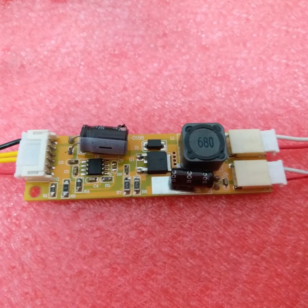 26 ''580mm LED Backlight Lampu Update kit Adjustable LED Dimable Cahaya Untuk LCD Monitor Universal Sorot