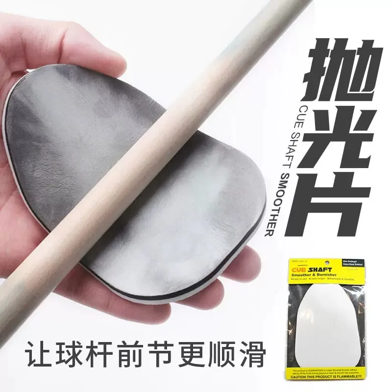Billiards Supplies Black Eight Clubs Snooker Sticks Cleaning Supplies Billiards Accessories