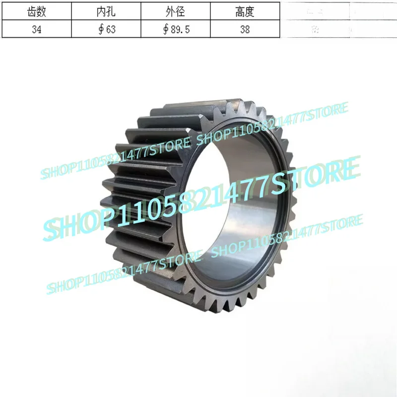 traveling gear motor shaft primary and  75   75 80  80 90F   85  secondary sun teeth