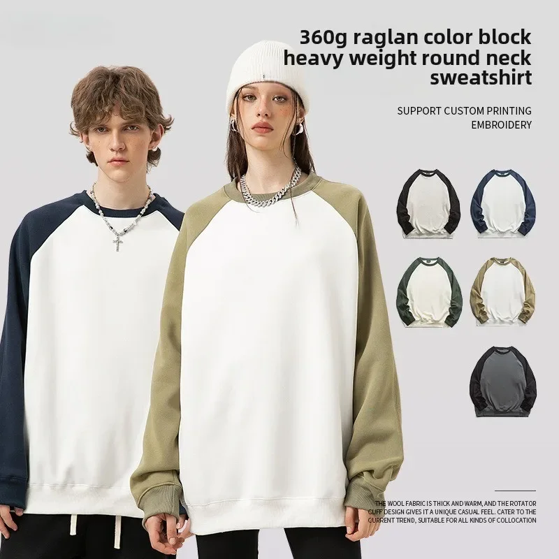 

2024 New Men's and Women's American Style Cross Shoulder Color Blocked Heavyweight Round Neck Hoodie Custom Loose Base Shirt