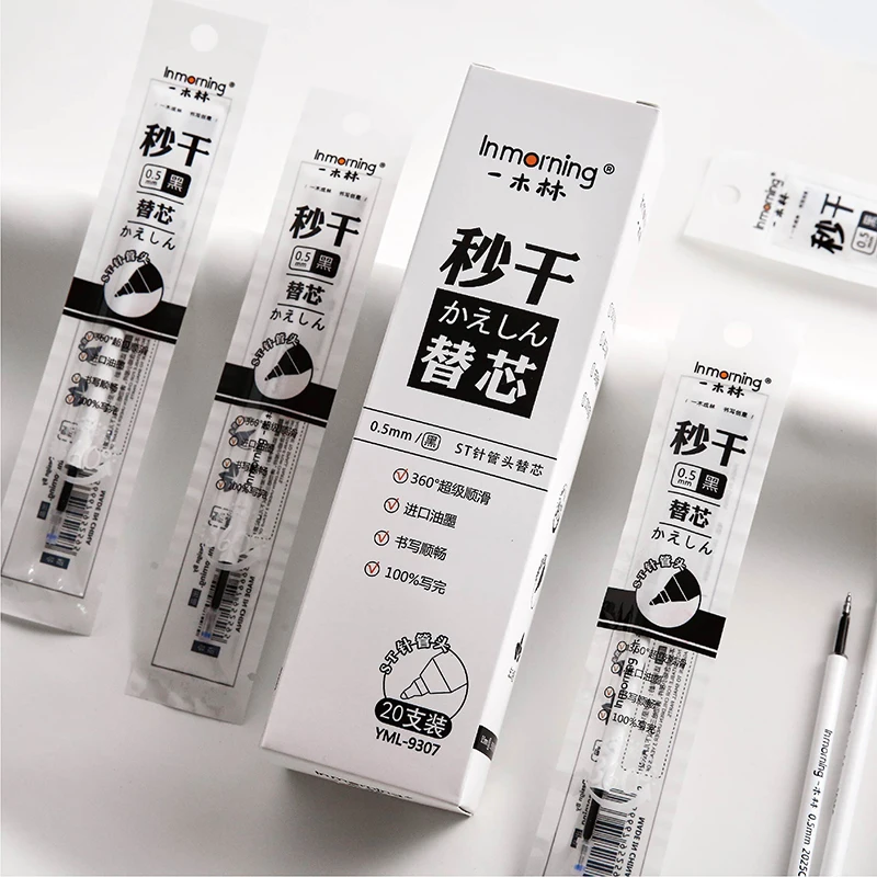 Recambios de tubo de aguja de secado instantáneo de 20 piezas, diseño de escritura rápida con punta ST, suministros de papelería para estudio de oficina, juego de cartuchos de tinta lisos