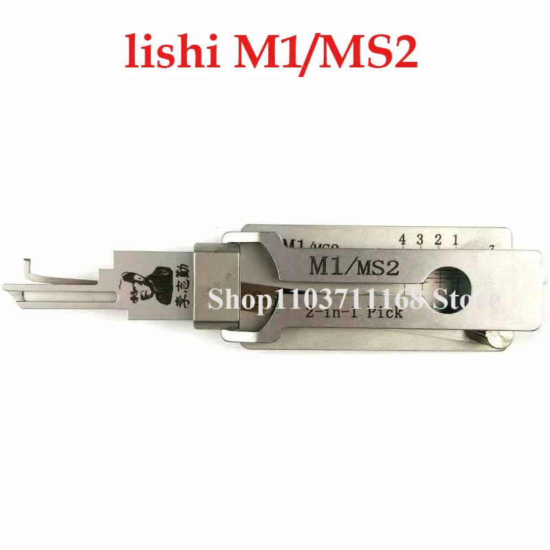 

LISHI M1/MS2 2 in 1 Lock Pick and Decoration Tool for Locksmith Quick Open Master Lock for American Door Lock Professional Tool