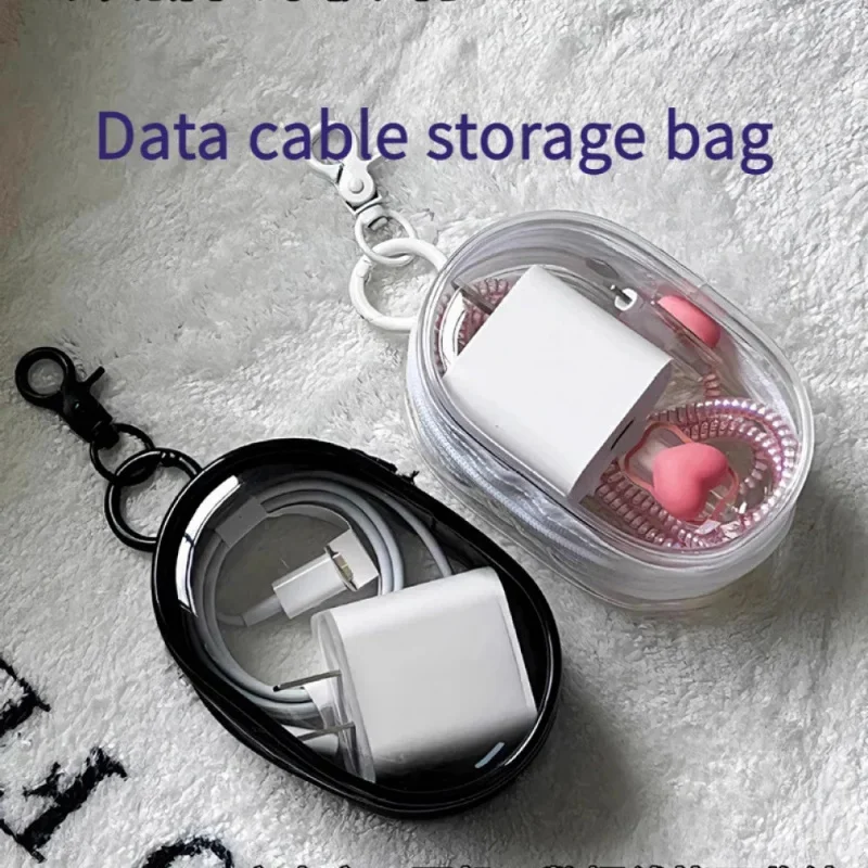 New exquisite travel hook data cable charger dustproof portable storage bag keychain for men and women jewelry accessories gifts