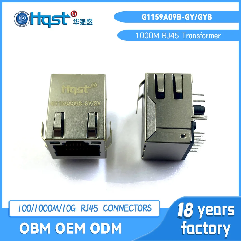 G1159A09B-GY/GYB to standard HR851178C Integrated Gigabit Ethernet port customized product RJ45 connector