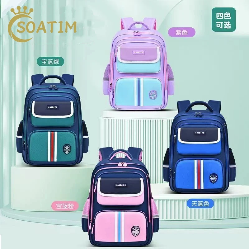 

Kids Backpack Children School Bags Girls Boys Orthopedic School Backpack Waterproof Primary Schoolbag Book Bag Mochila Infanti
