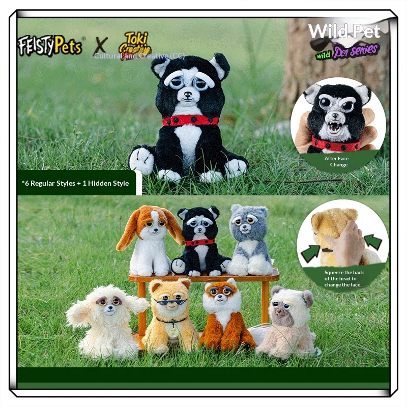 Official Feisty Pets Flip Face Plush Doll Dog Puppy Series Trendy Blind Box Cute Stress Relief Trendy Toy Keychain Pendant Gift