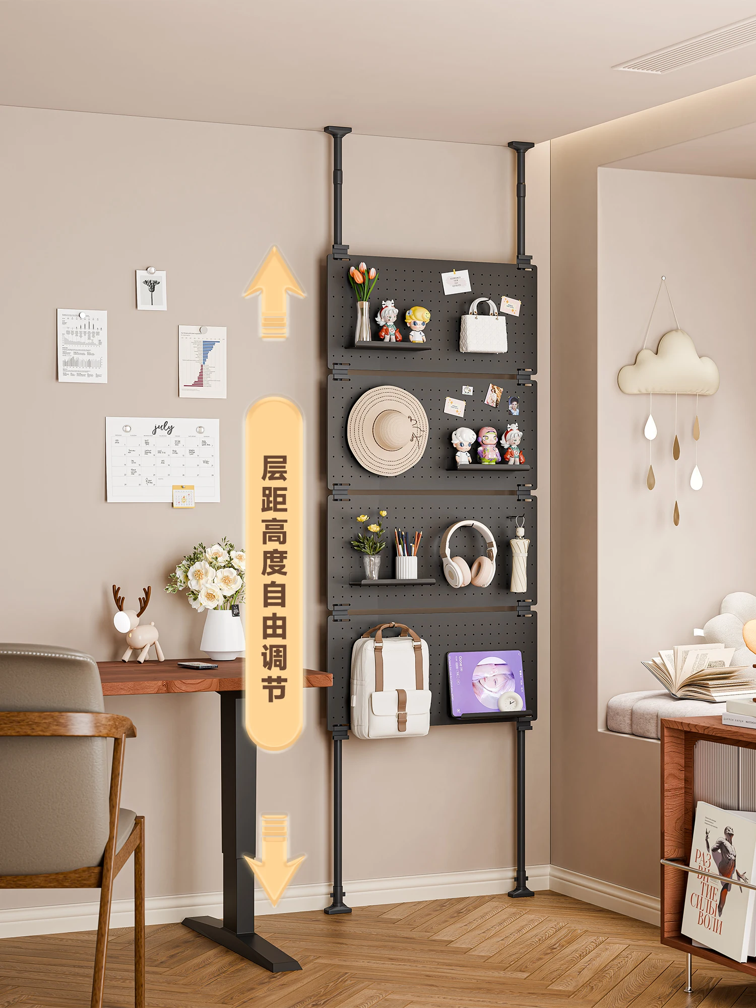 #Next to the desk, the hole board shelf modeling wall is upright, and the multi-layer storage book ornament study display shelf