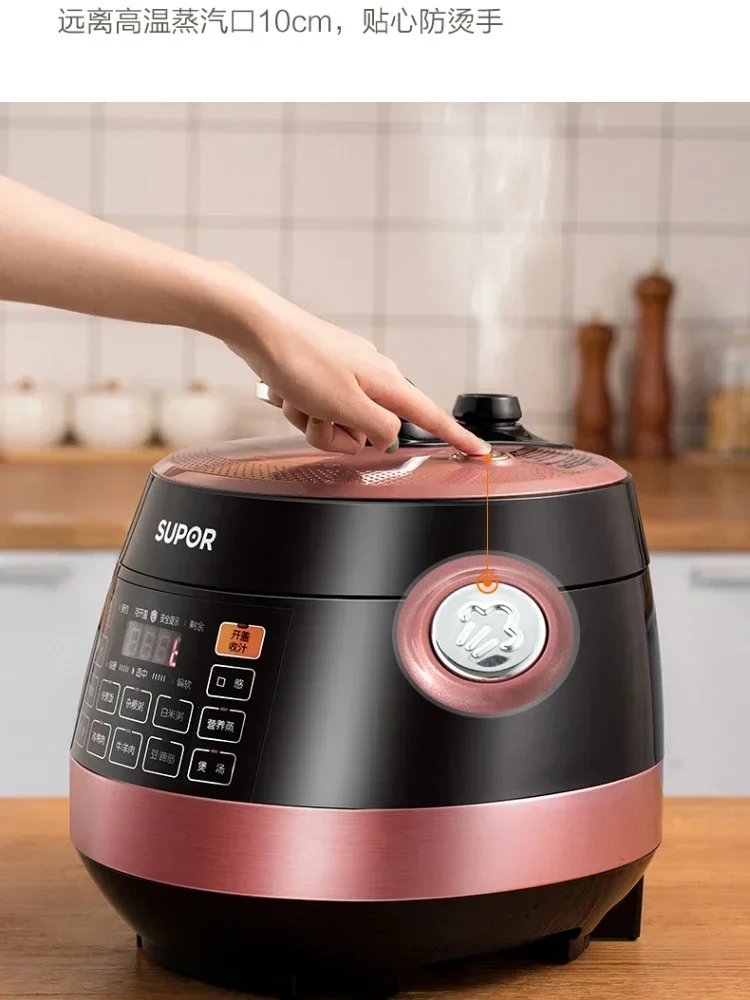 220v Electric Pressure Cookerhousehold Intelligent Rice Cooker Pressure Cooker  5L Double-bravery  Pressure Cooker