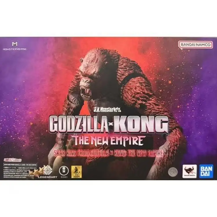 Bandai Soul Limited SHM Godzilla contre. King Kong 2 Scar King Giant Ape Modèle fini mobile Handifit