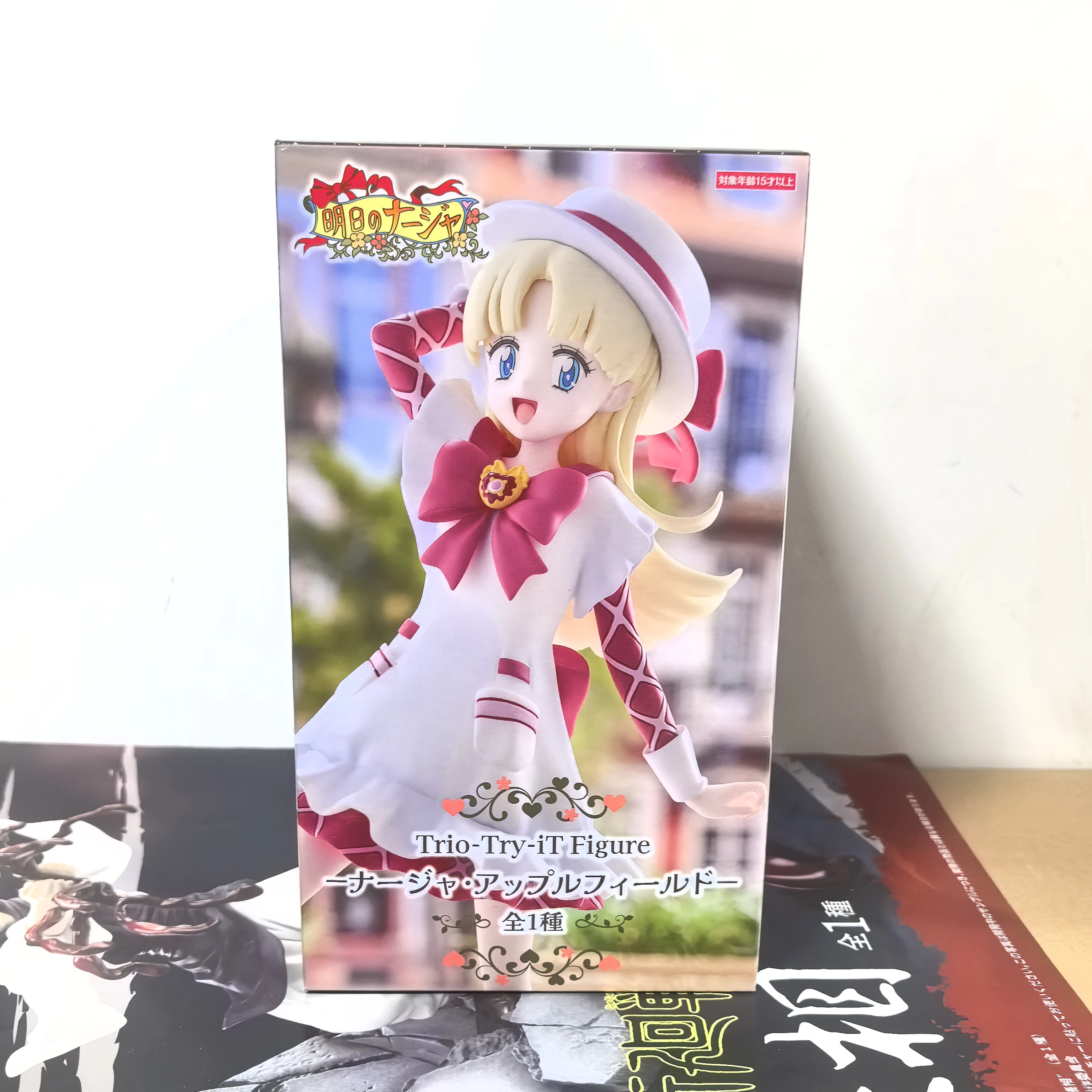 Original FuRyu Trio-Try-iT รูป Ashita no Nadja Applelield Action ตุ๊กตาของเล่น PVC Collection ตุ๊กตาของขวัญ