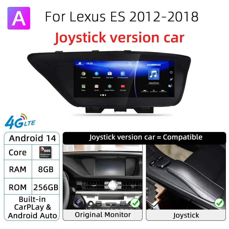 Android 14 Car Multimedia Player CarPlay Screen，Lexus ES ES300 ES250 ES350 ES300h 2012-2018 GPS Radio Auto Video Navigation