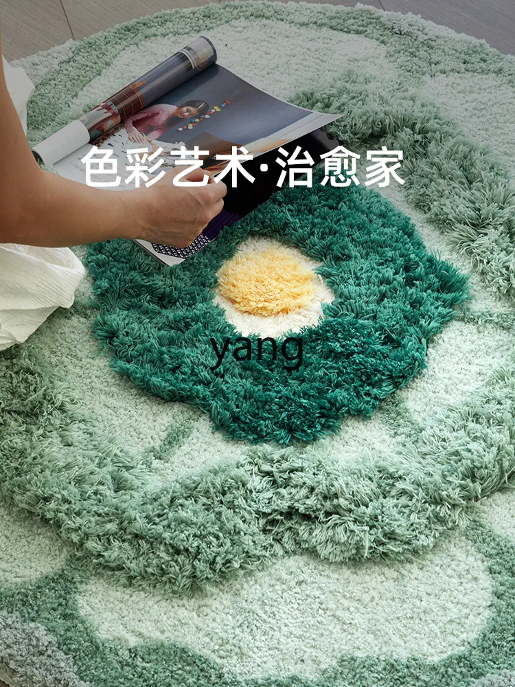 LMM Moss Shaped Carpet Super Soft Polyester Bedroom Bathroom Door Living Room Coffee Table Carpet Leisure