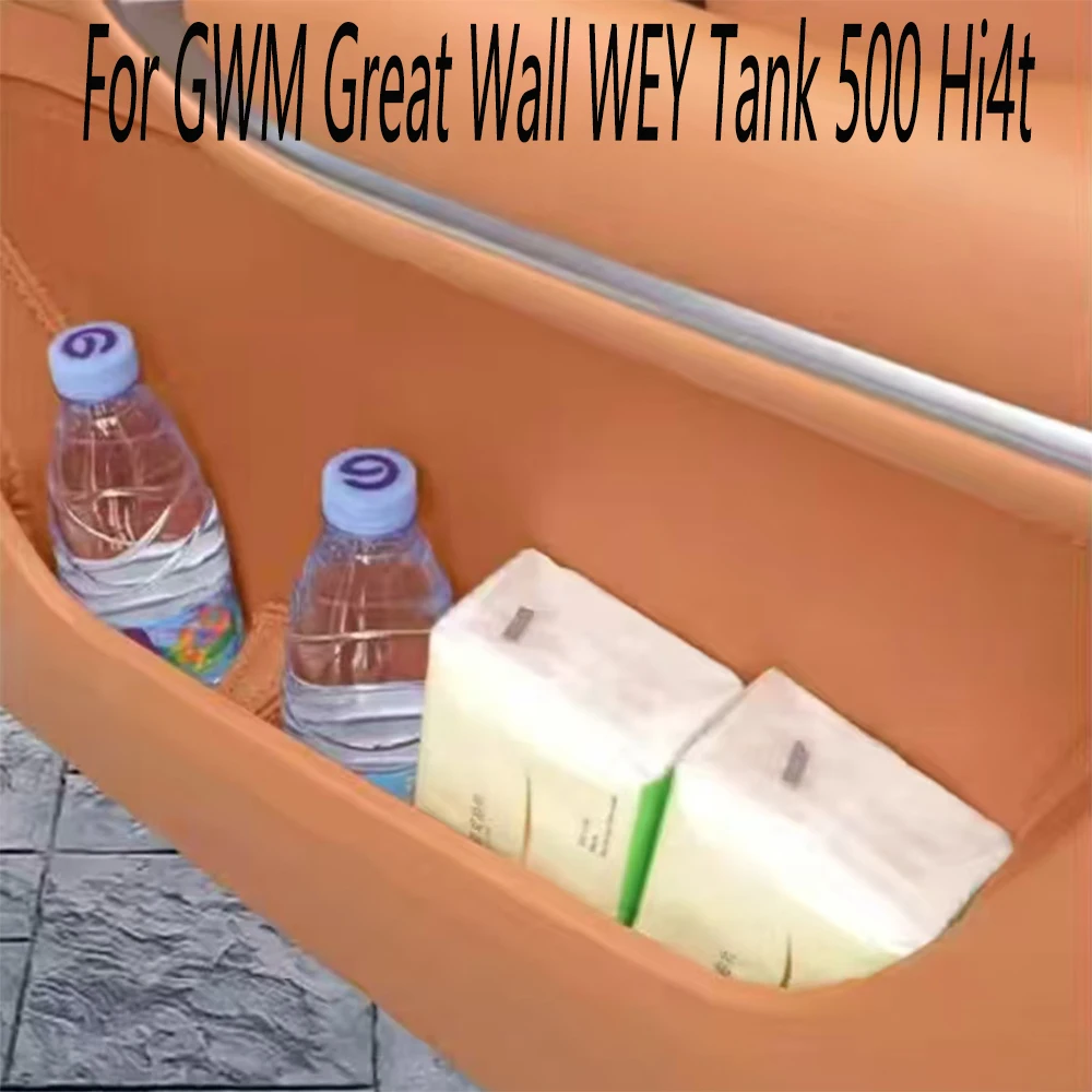 per-gwm-grande-muraglia-wey-serbatoio-500-hi4t-2023-car-styling-porta-scatola-di-immagazzinaggio-porta-anteriore-posteriore-scatola-di-immagazzinaggio-interno-scatola-di-immagazzinaggio-interno