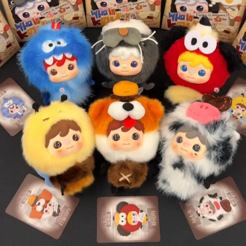 Genuine Funcinating Koucomi Who Are You Mini I Am The King Series Plush Blind Box Mystery Box Pendant Doll Decoration Gifts