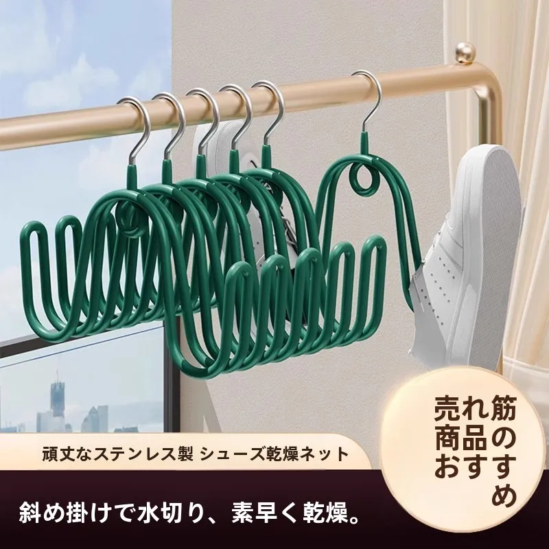 yZ[zOoRj[CbNhT_nK[OCz[[U[C݂艺tbN