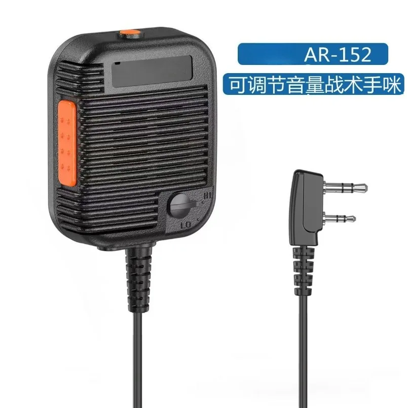 AR-152 Hand Mi K Head High and Low Volume UV-5R BF-888S Hand Platform PRC-152