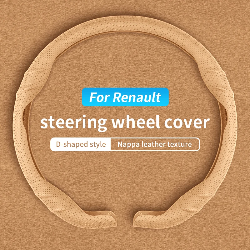 Car Steering Wheel …