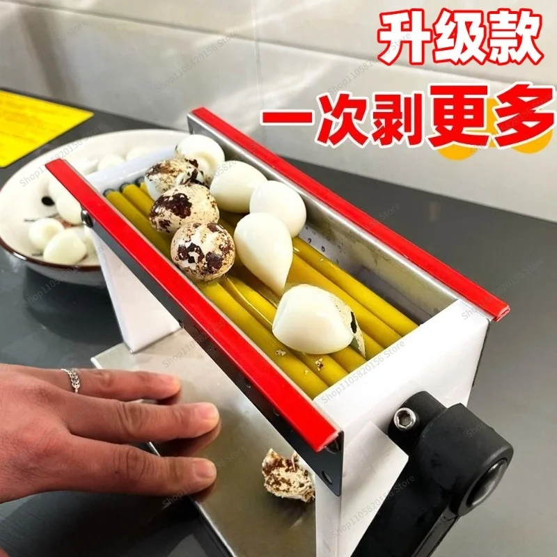For Small Manual Peeler Commercial Egg Shell Peeler Bird Egg