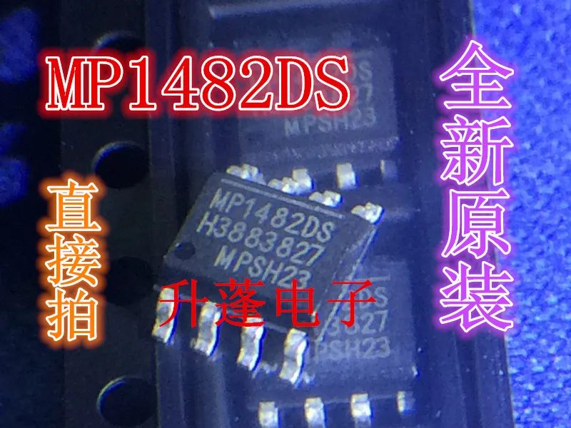 5pieces  MP1482DS -LF-Z SOP8