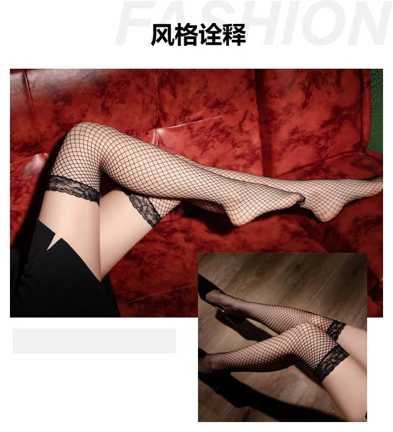 Non Slip Sexy Stockings Have Silicone Stay Up Thigh High Stocking Plus Size Women Mesh Sexy Underwear Lace Hosiery Medias Mujer