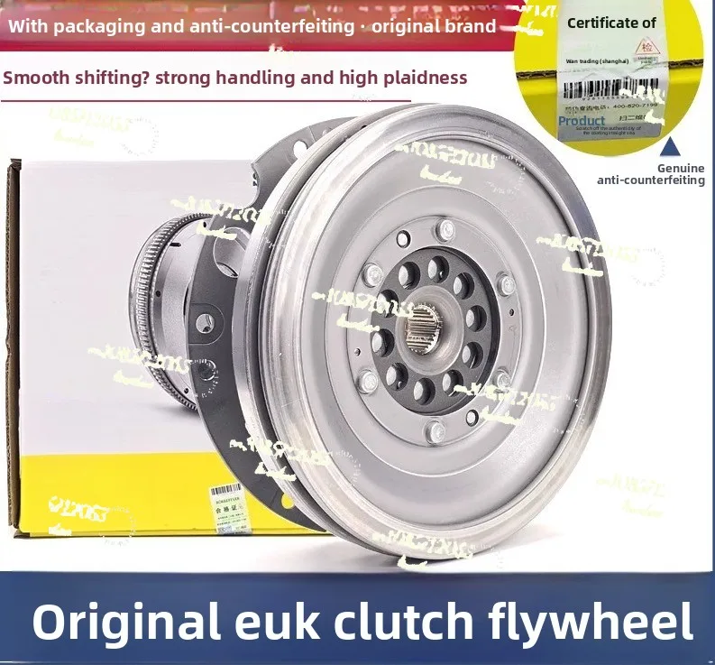 

Apply to415062709 to DL501 Audi A4L A5A6A7S5S7A4LQ5Q 2.0T flywheel assembly 0B5
