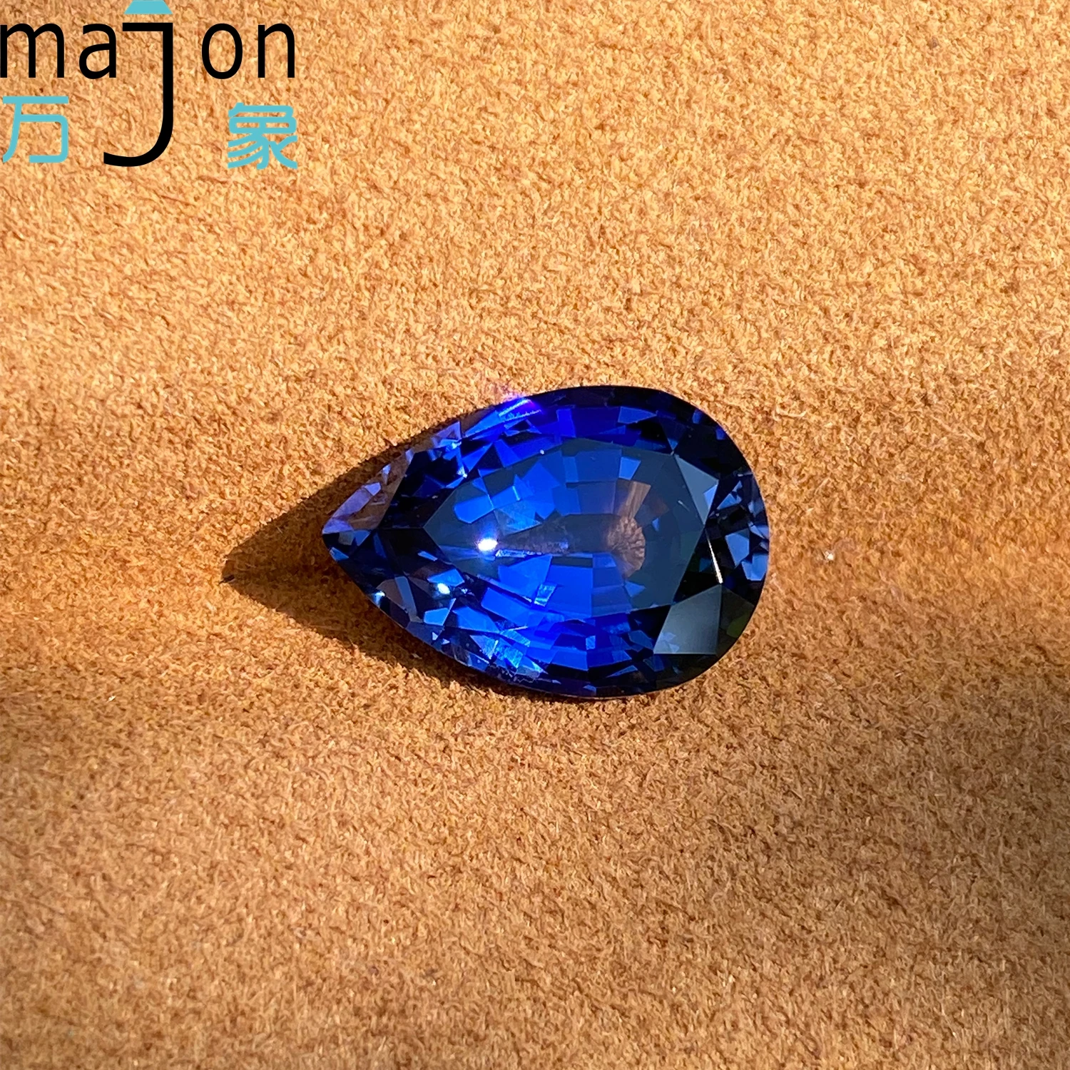

New Hand-cutting 7.15CT Lab Grown Sapphire Pear Cut Gemstone for Charms Advanced Jewelry Making Materials DIY