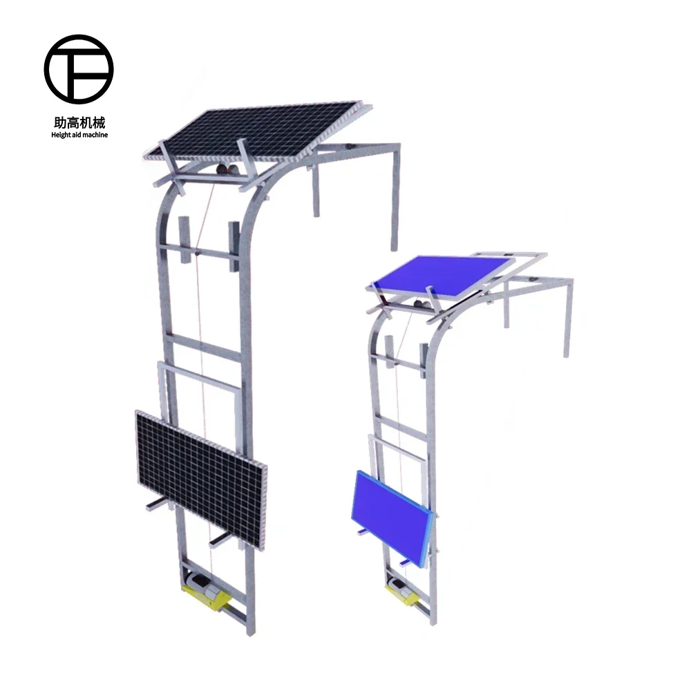 Wholesale Portable Hoist Elevator Ladder Lift Solar Panel Electric Vertical Platform Lift