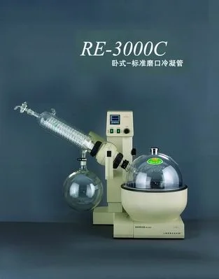 RE-3000C rotary evaporator rotary evaporator 3 liter rotary evaporation 3L rotary evaporator concentration and purification