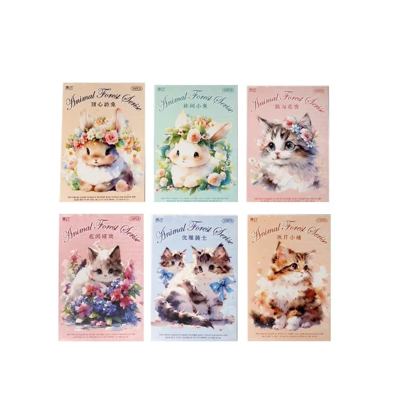 10Pieces PET sticker bag Animal Forest animal handbook decoration materials Supplies Diary Gift Stationery Scrapbook 100x174mm